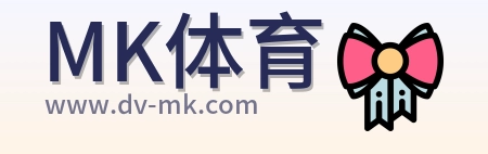 MK体育 Logo